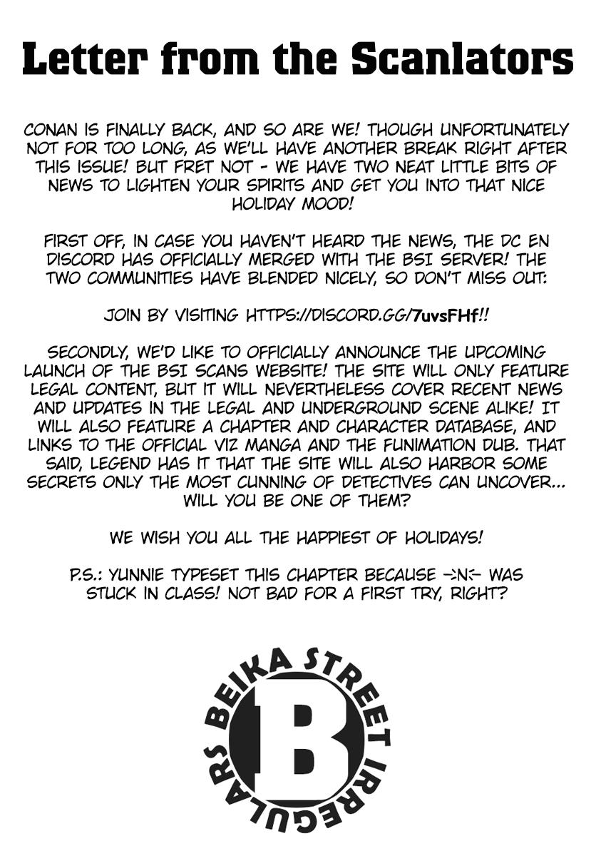 Read Detective Conan EN Manga Online