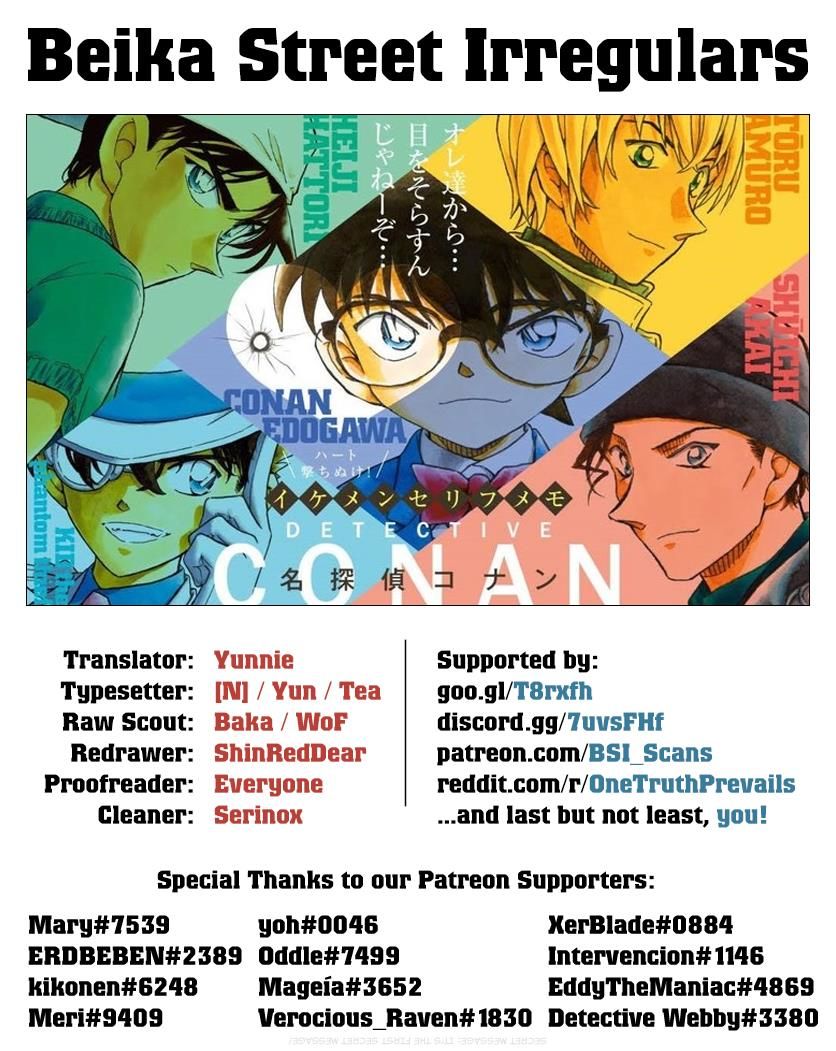 Read Detective Conan EN Manga Online