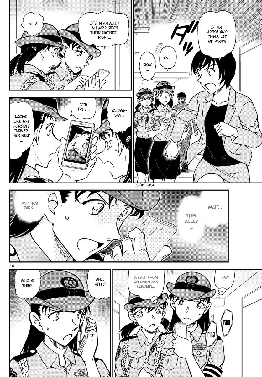 Read Detective Conan EN Manga Online