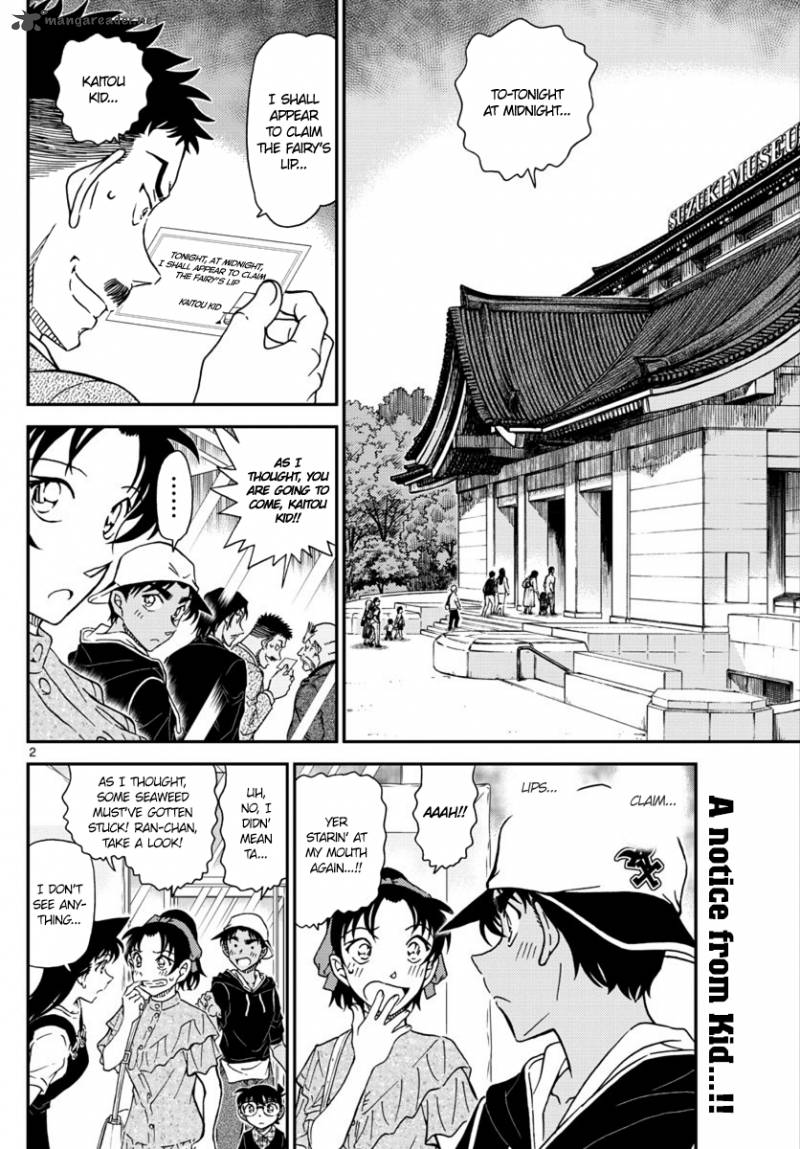 Read Detective Conan EN Manga Online