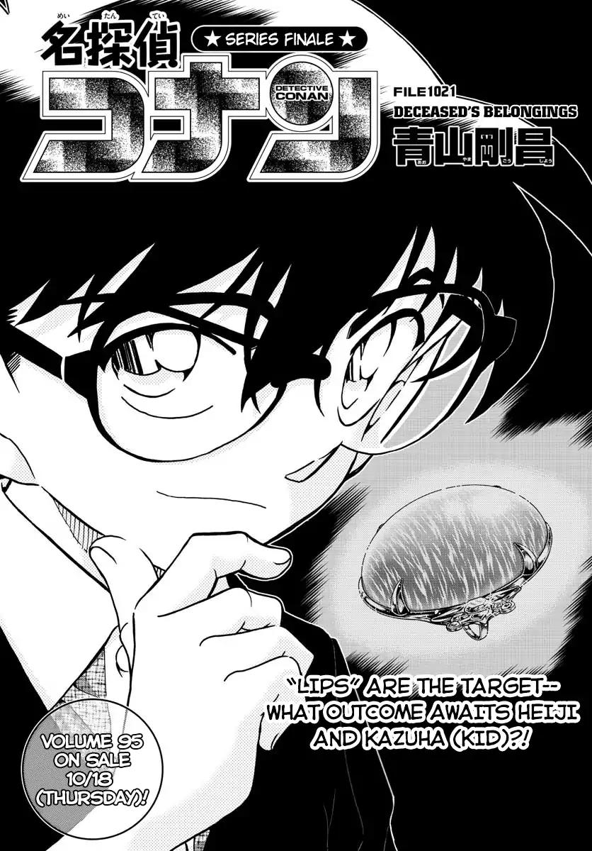 Read Detective Conan EN Manga Online