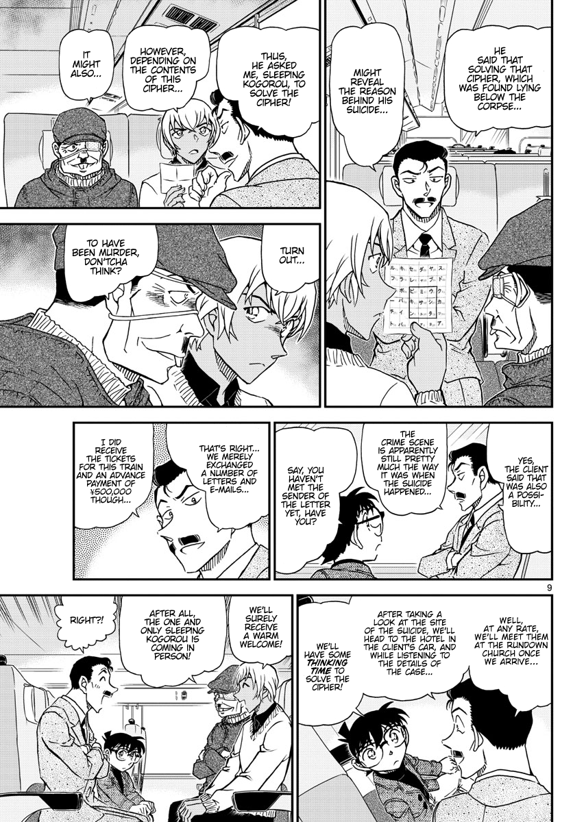 Read Detective Conan EN Manga Online