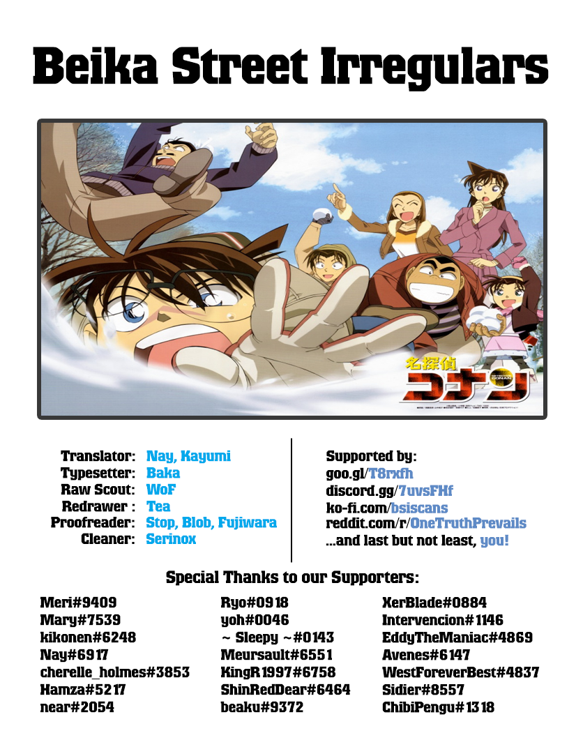 Read Detective Conan EN Manga Online