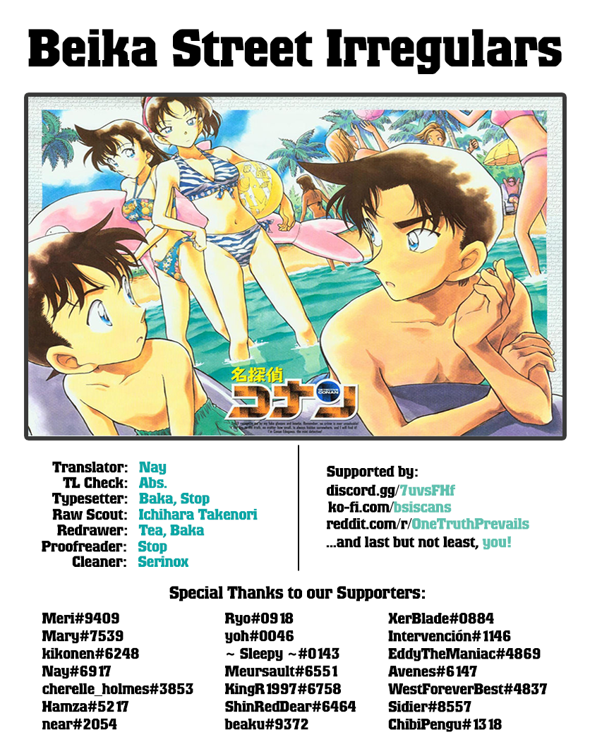 Read Detective Conan EN Manga Online