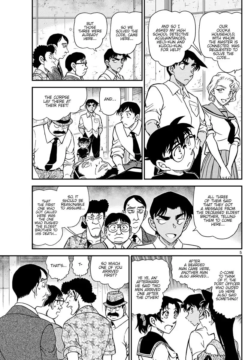 Read Detective Conan EN Manga Online