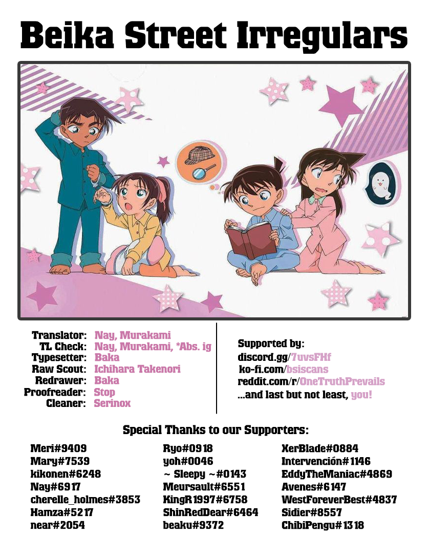 Read Detective Conan EN Manga Online