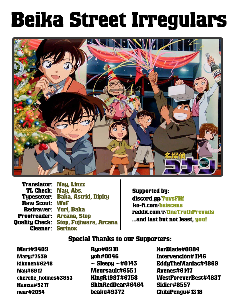 Read Detective Conan EN Manga Online