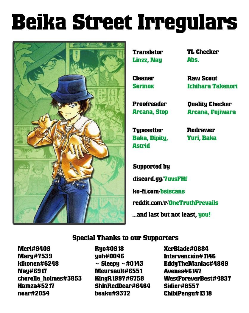 Read Detective Conan EN Manga Online