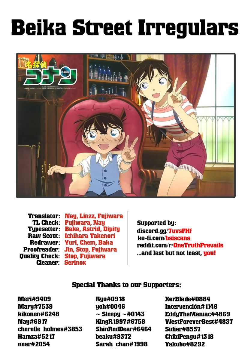 Read Detective Conan EN Manga Online