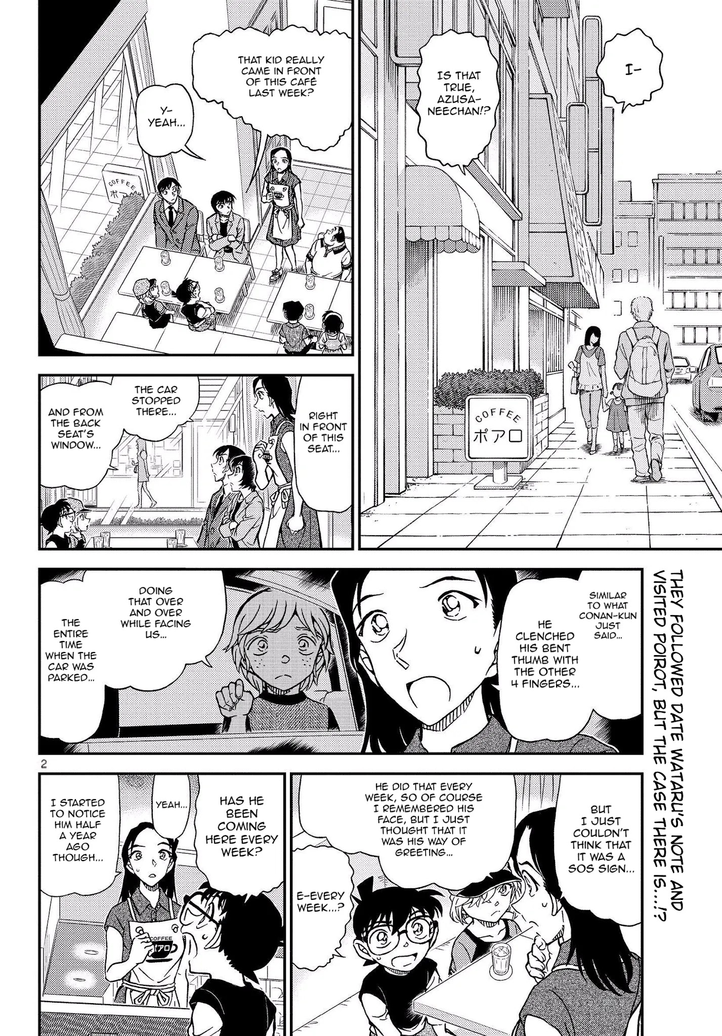 Read Detective Conan EN Manga Online