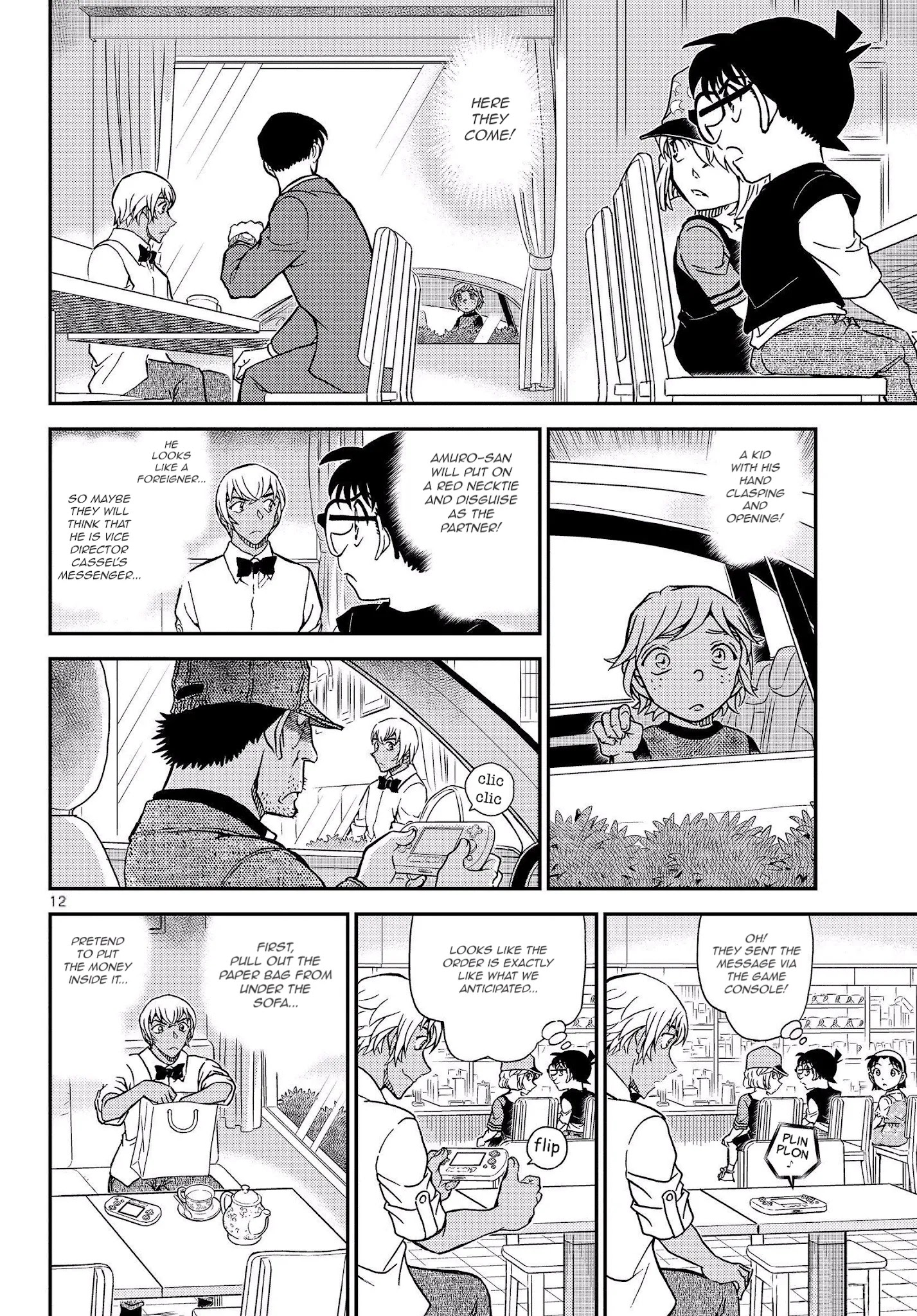 Read Detective Conan EN Manga Online