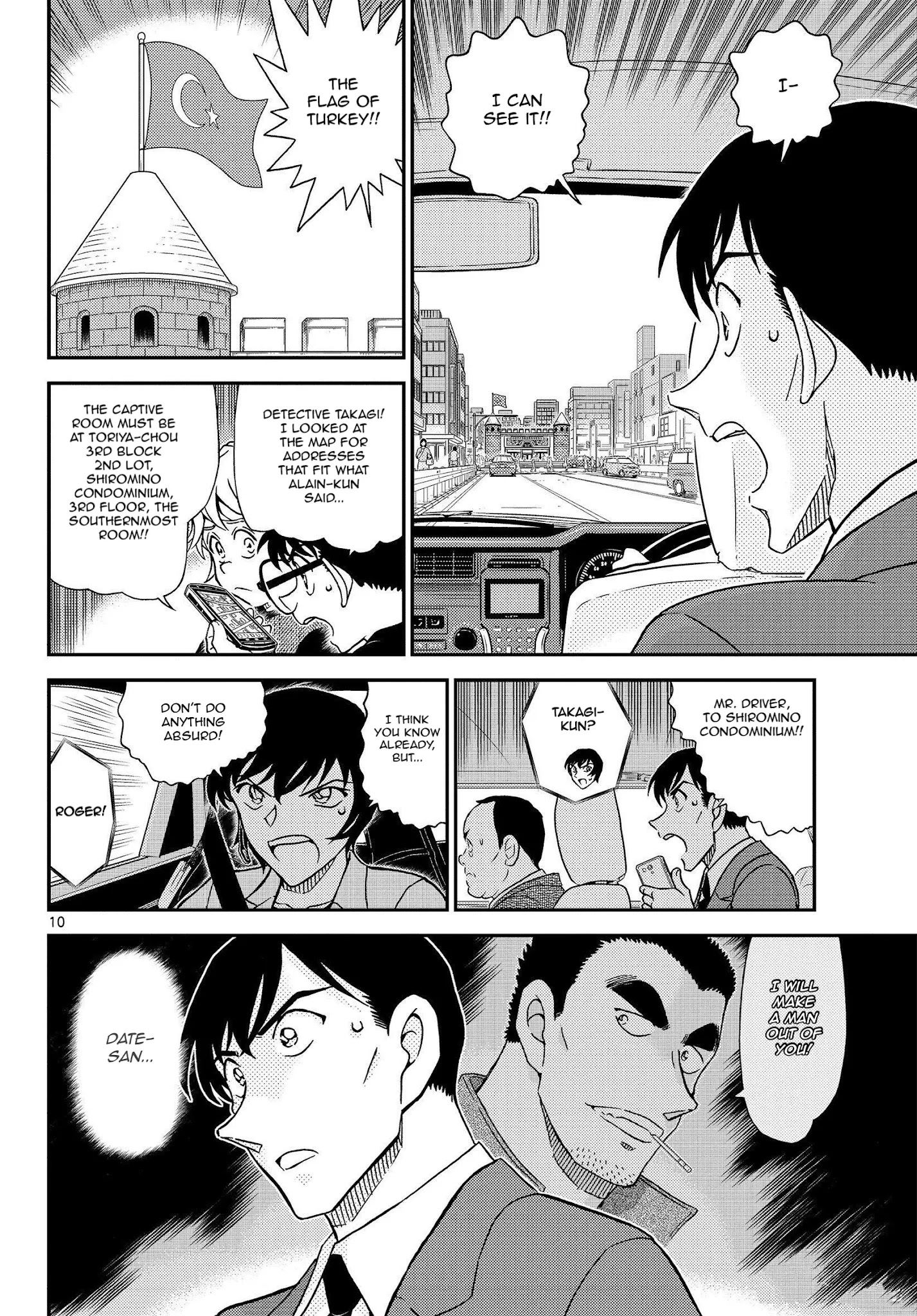 Read Detective Conan EN Manga Online