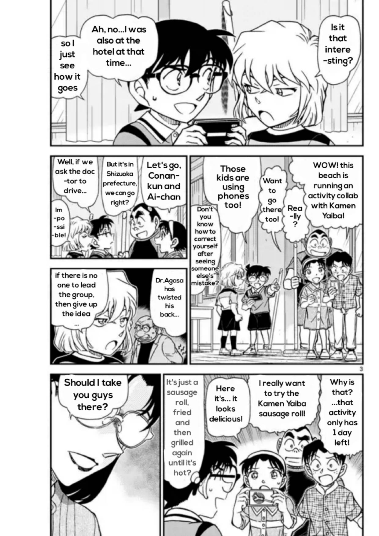 Read Detective Conan EN Manga Online