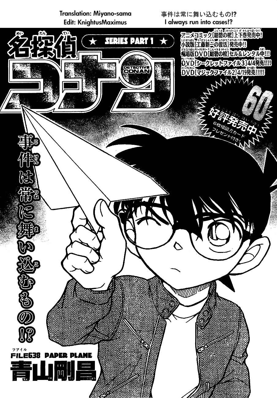 Read Detective Conan EN Manga Online