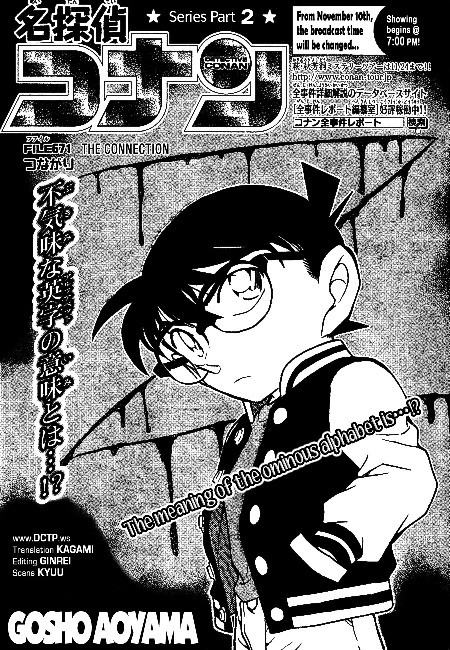 Read Detective Conan EN Manga Online