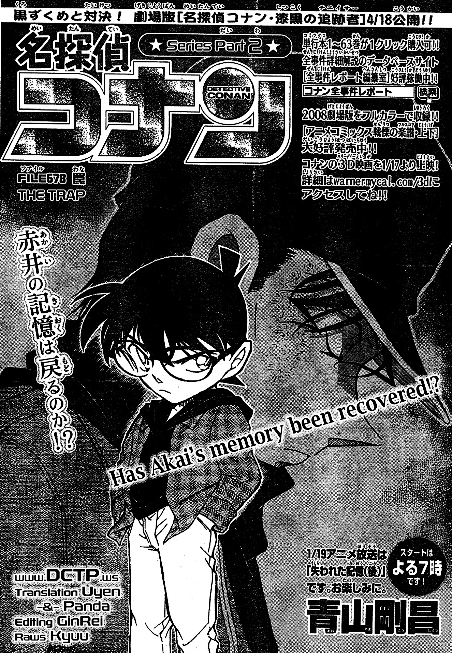 Read Detective Conan EN Manga Online
