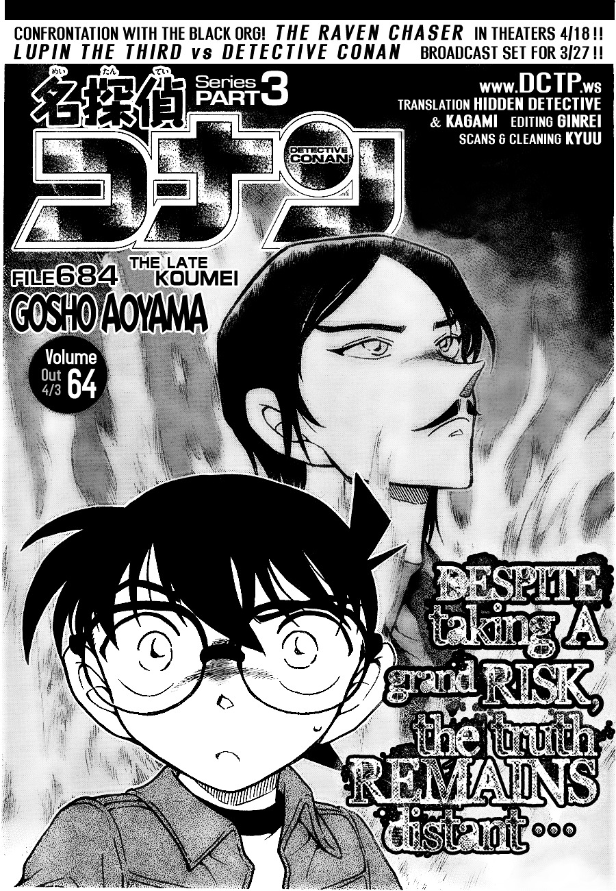 Read Detective Conan EN Manga Online