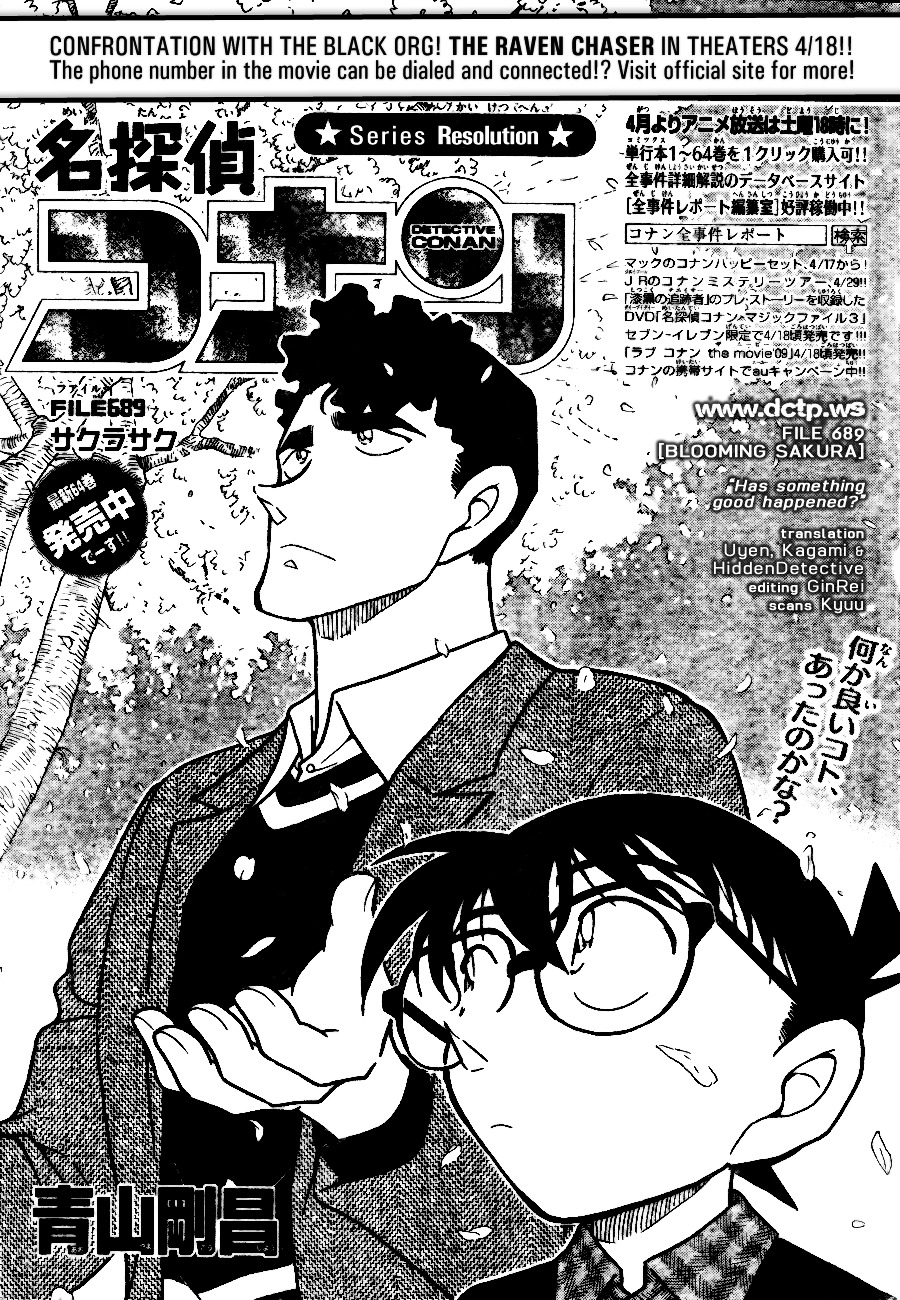 Read Detective Conan EN Manga Online