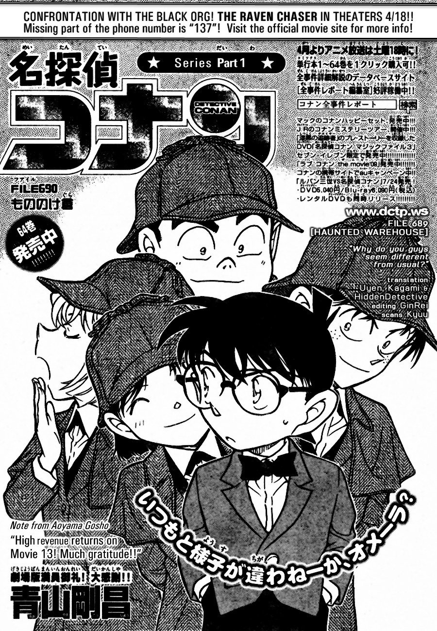 Read Detective Conan EN Manga Online