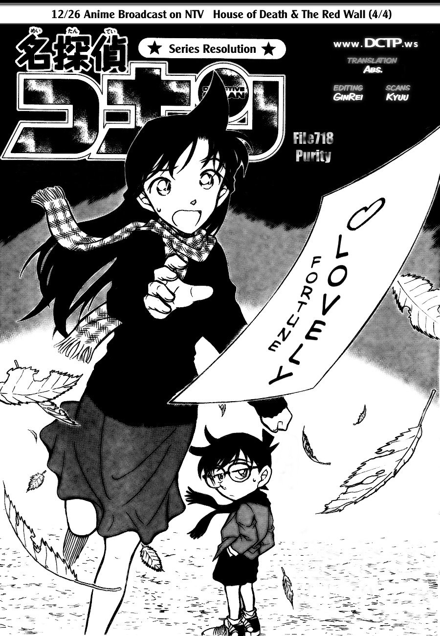 Read Detective Conan EN Manga Online
