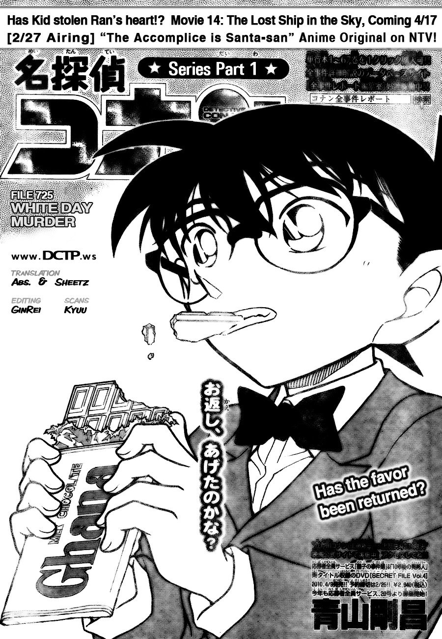 Read Detective Conan EN Manga Online