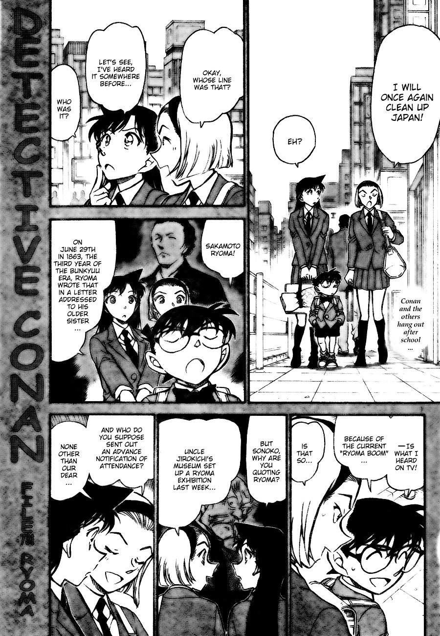 Read Detective Conan EN Manga Online
