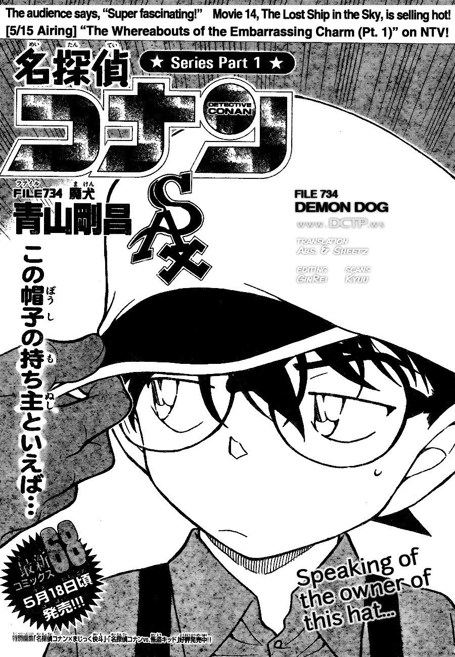 Read Detective Conan EN Manga Online