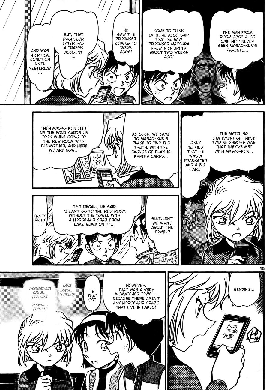 Read Detective Conan EN Manga Online
