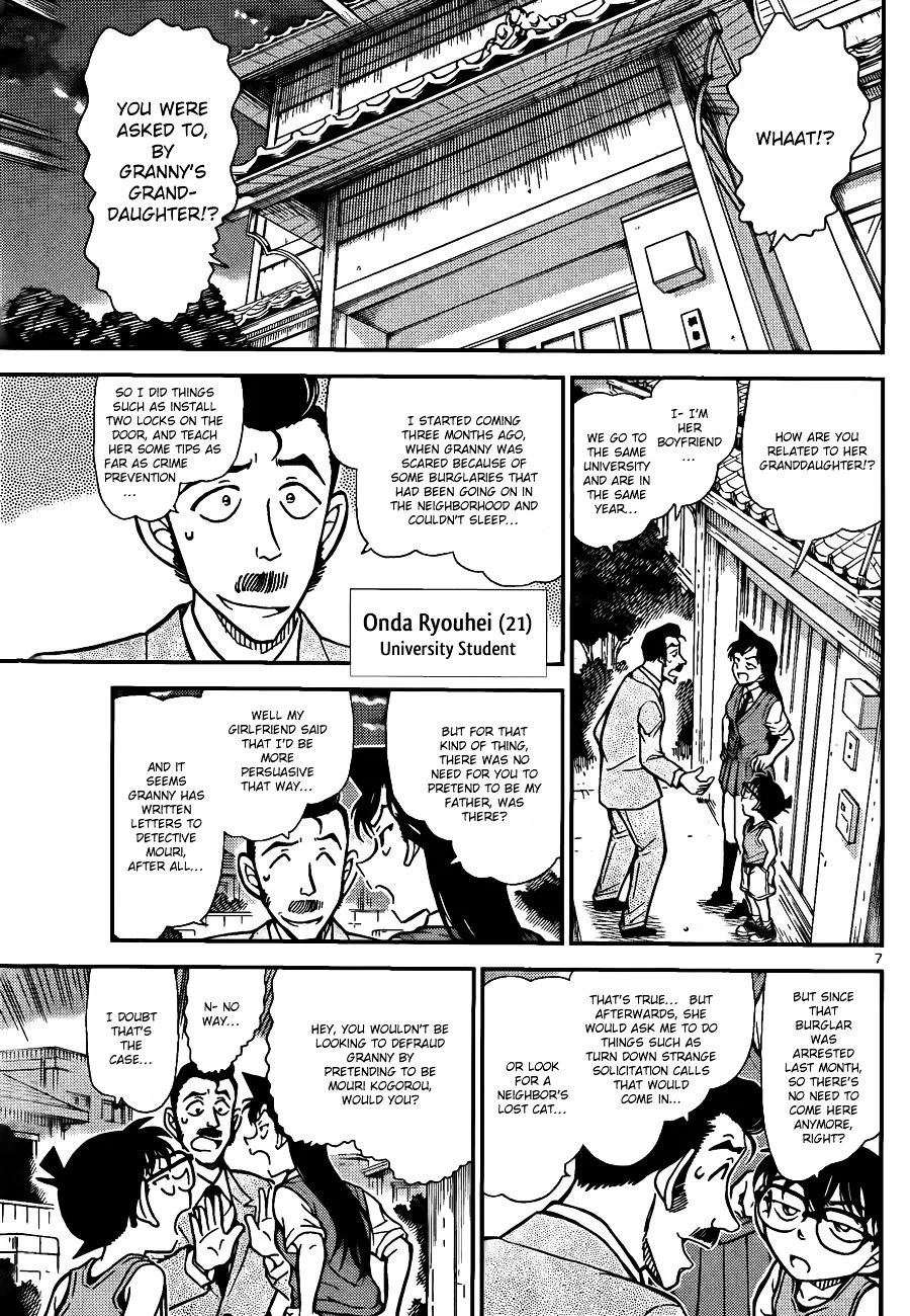 Read Detective Conan EN Manga Online