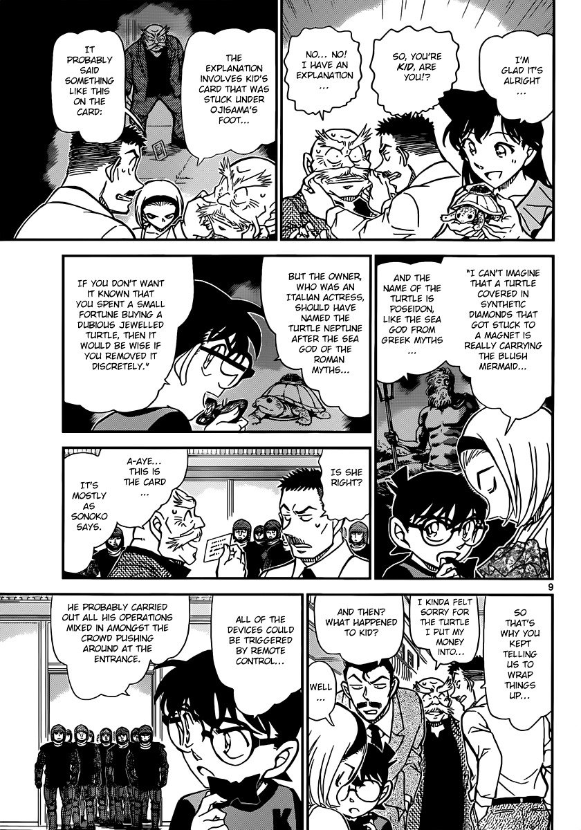 Read Detective Conan EN Manga Online