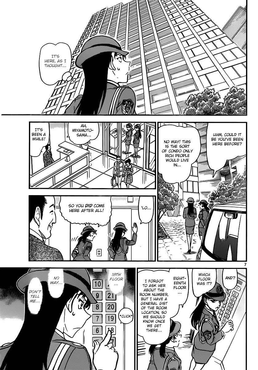 Read Detective Conan EN Manga Online