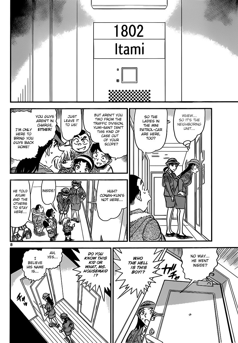 Read Detective Conan EN Manga Online