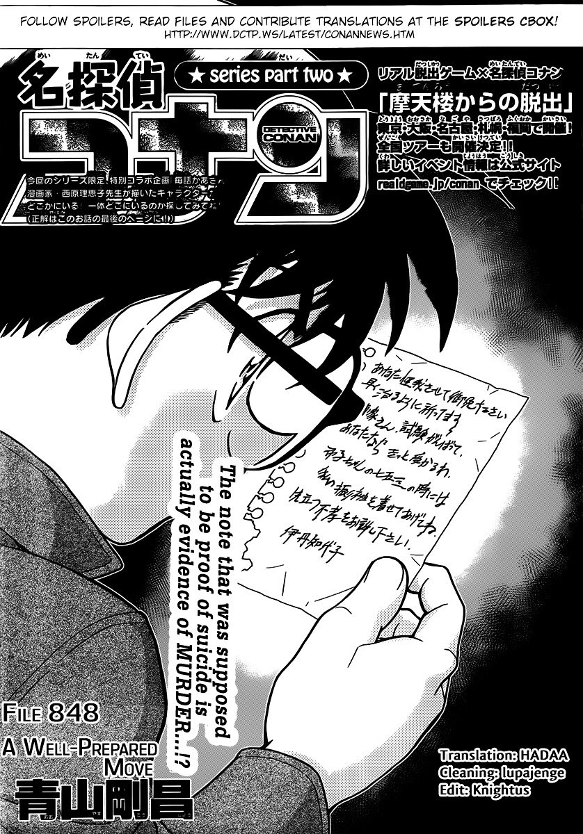 Read Detective Conan EN Manga Online