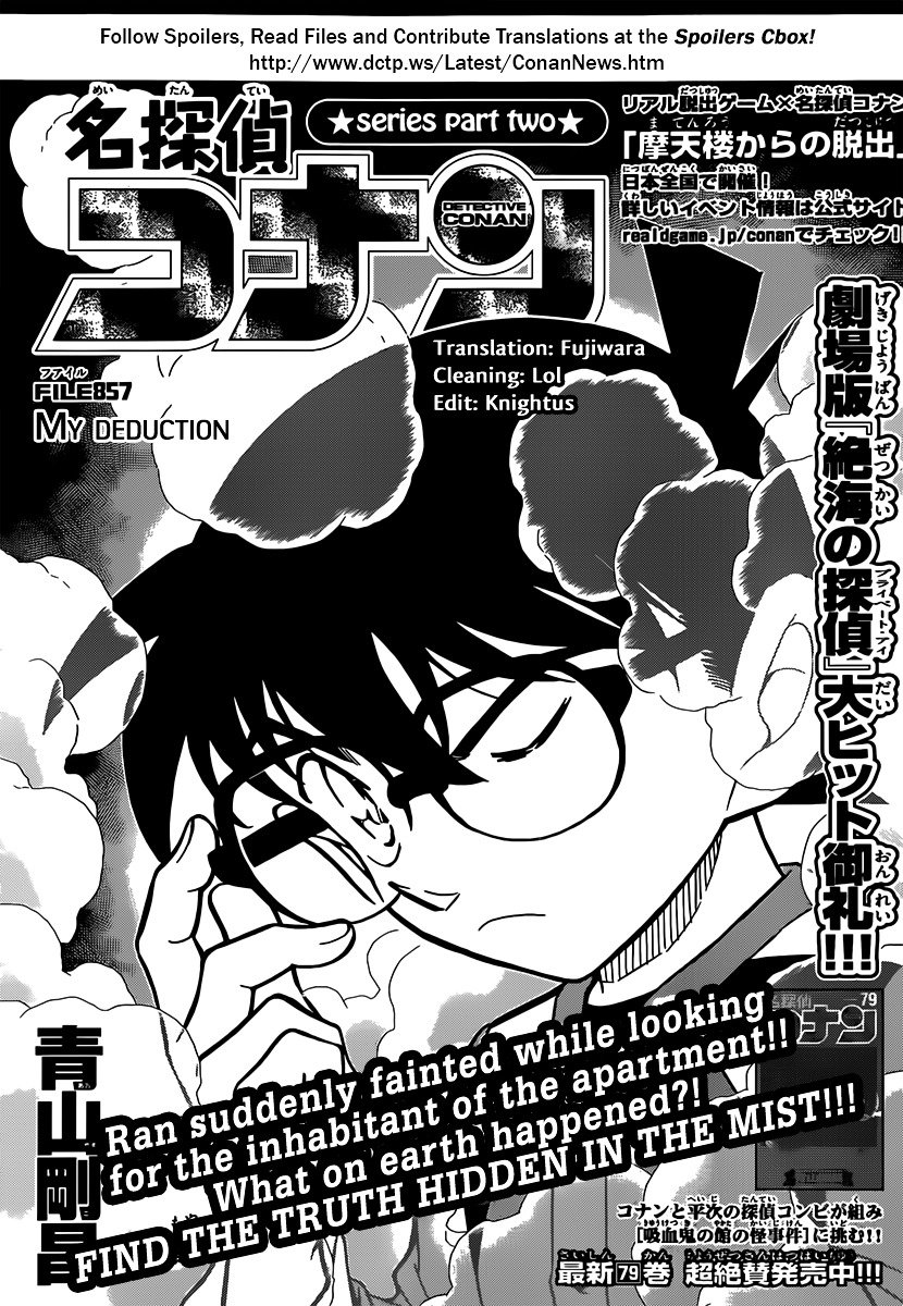 Read Detective Conan EN Manga Online