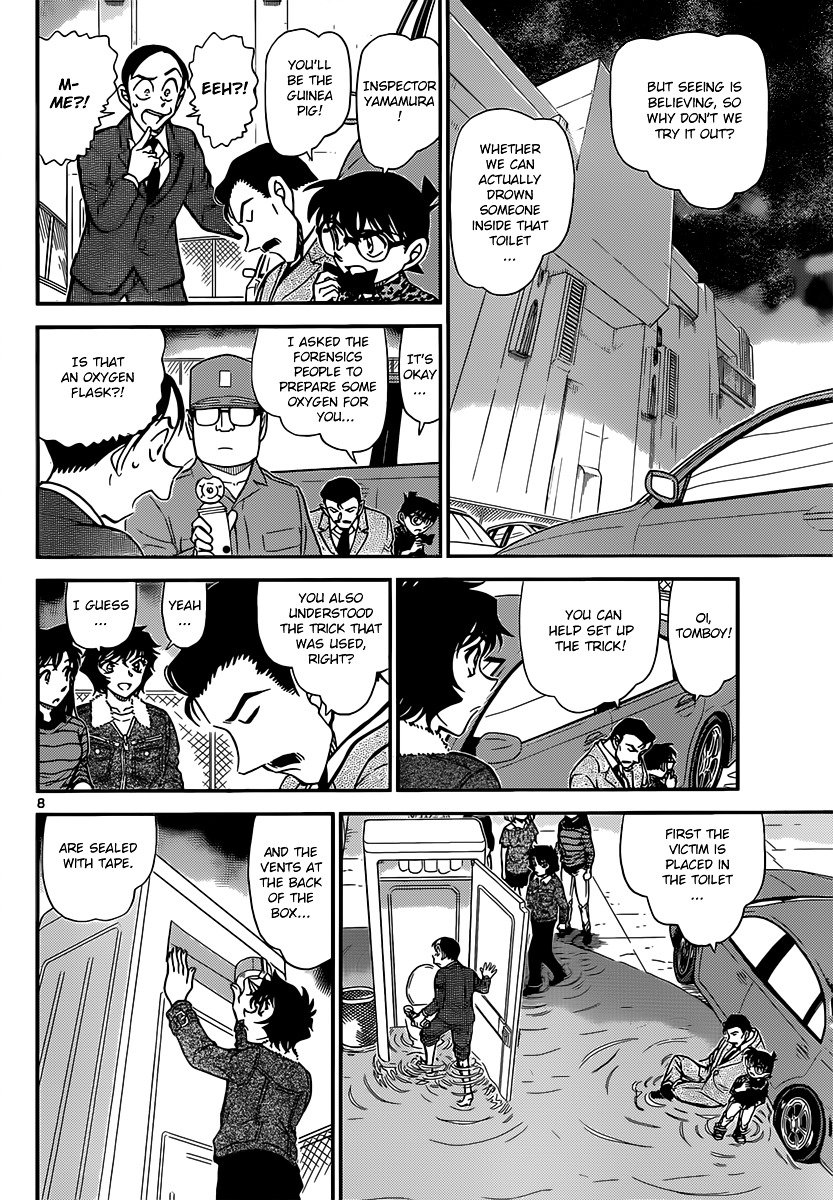 Read Detective Conan EN Manga Online