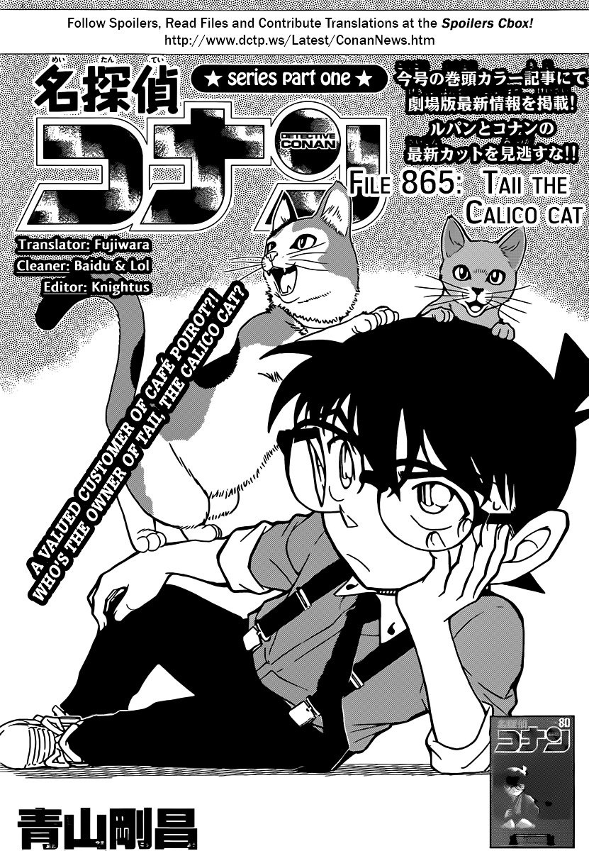 Read Detective Conan EN Manga Online
