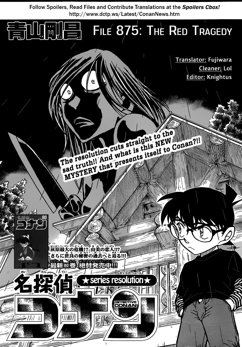 Read Detective Conan EN Manga Online