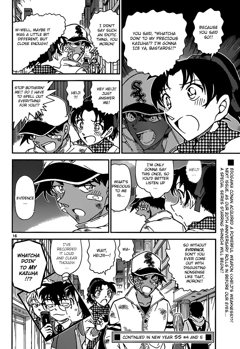 Read Detective Conan EN Manga Online