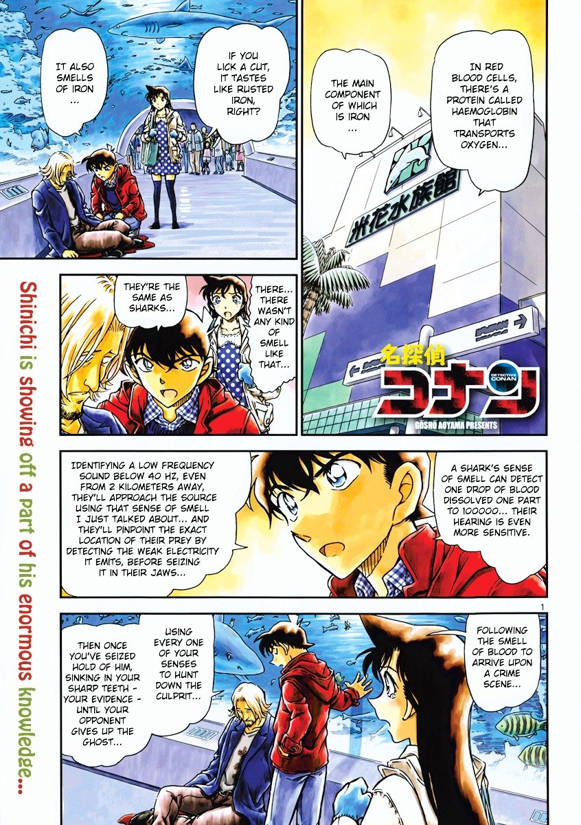 Read Detective Conan EN Manga Online
