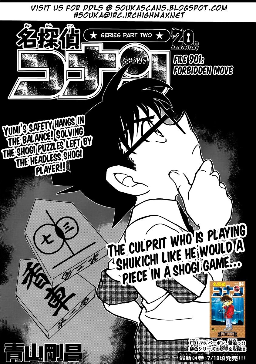 Read Detective Conan EN Manga Online