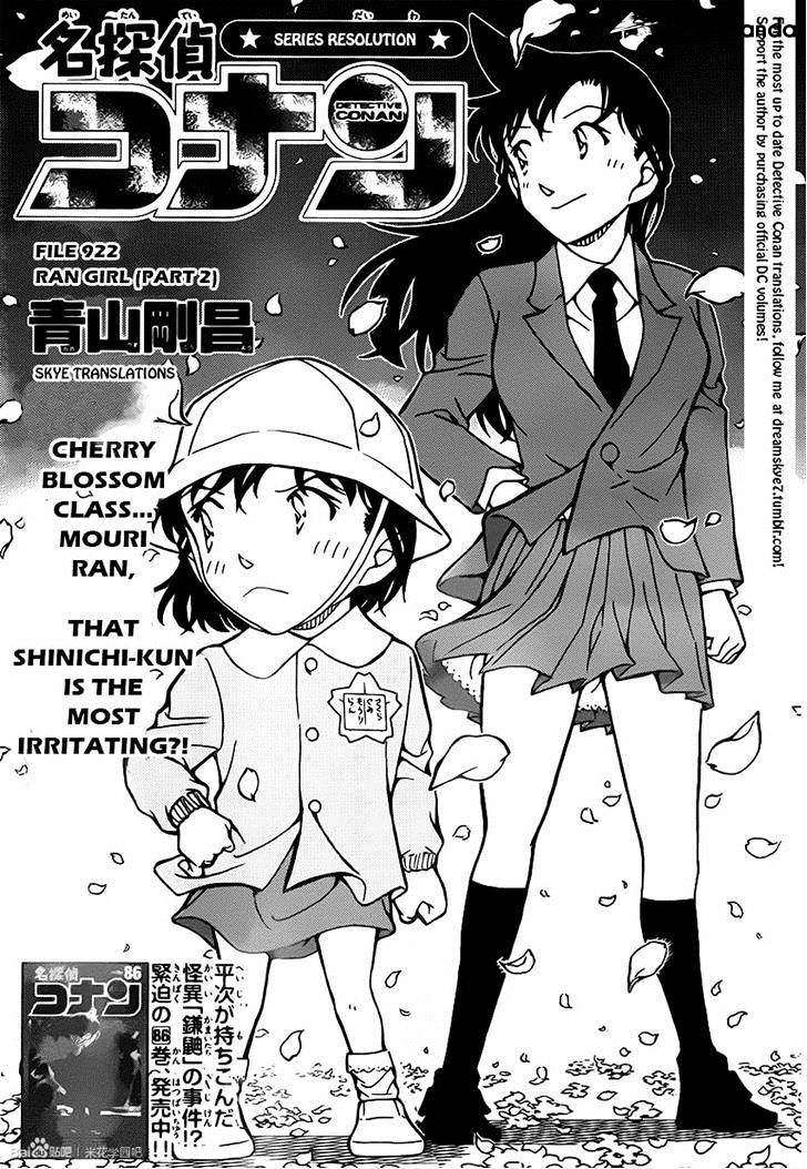 Read Detective Conan EN Manga Online