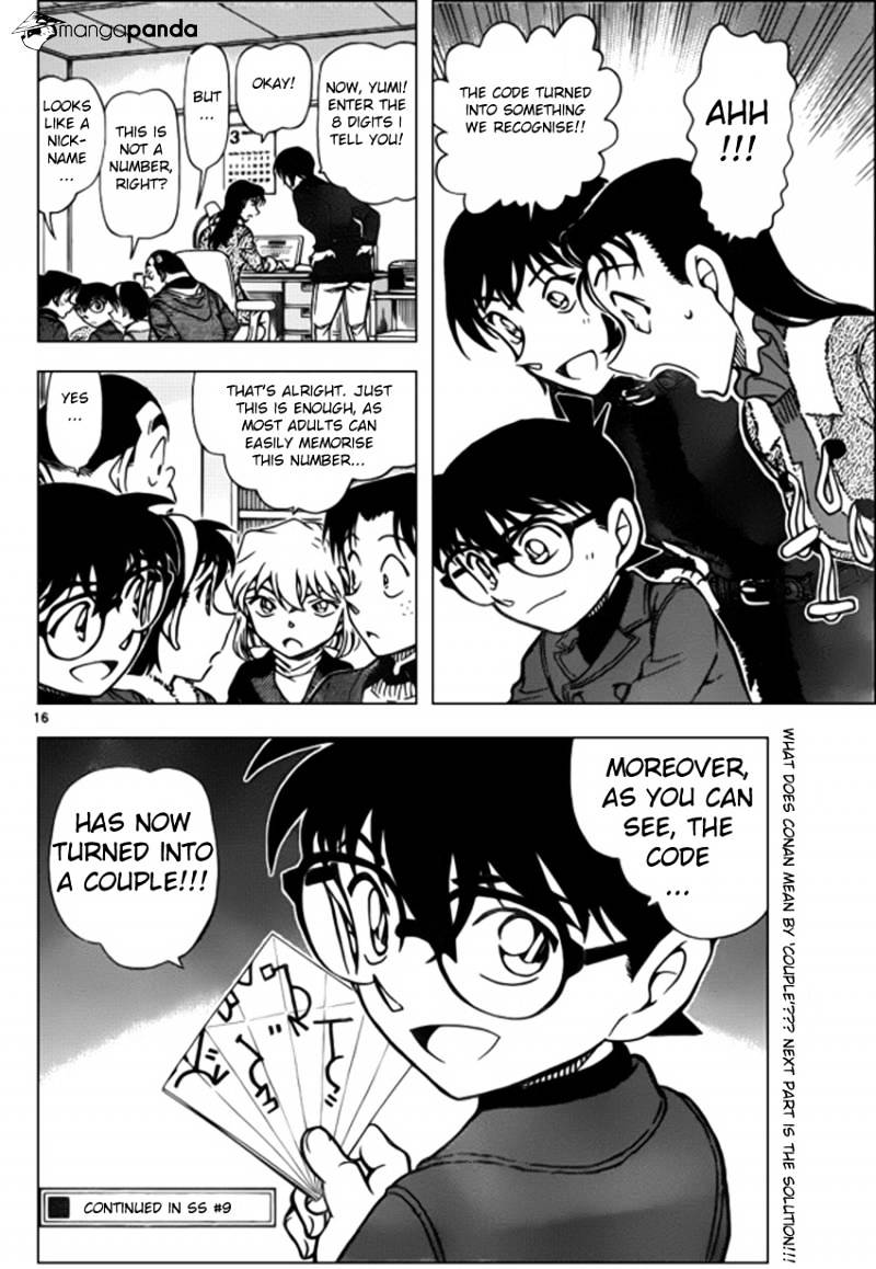 Read Detective Conan EN Manga Online