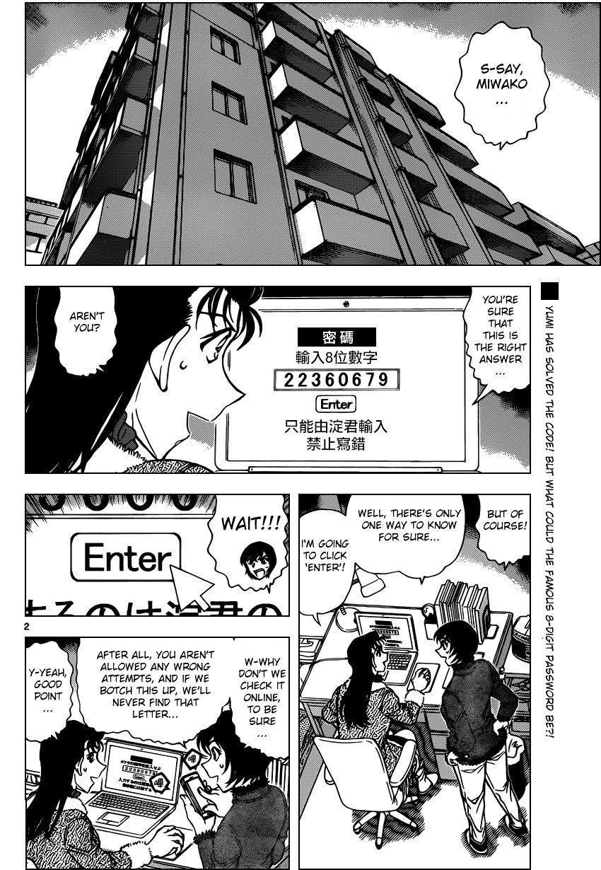 Read Detective Conan EN Manga Online