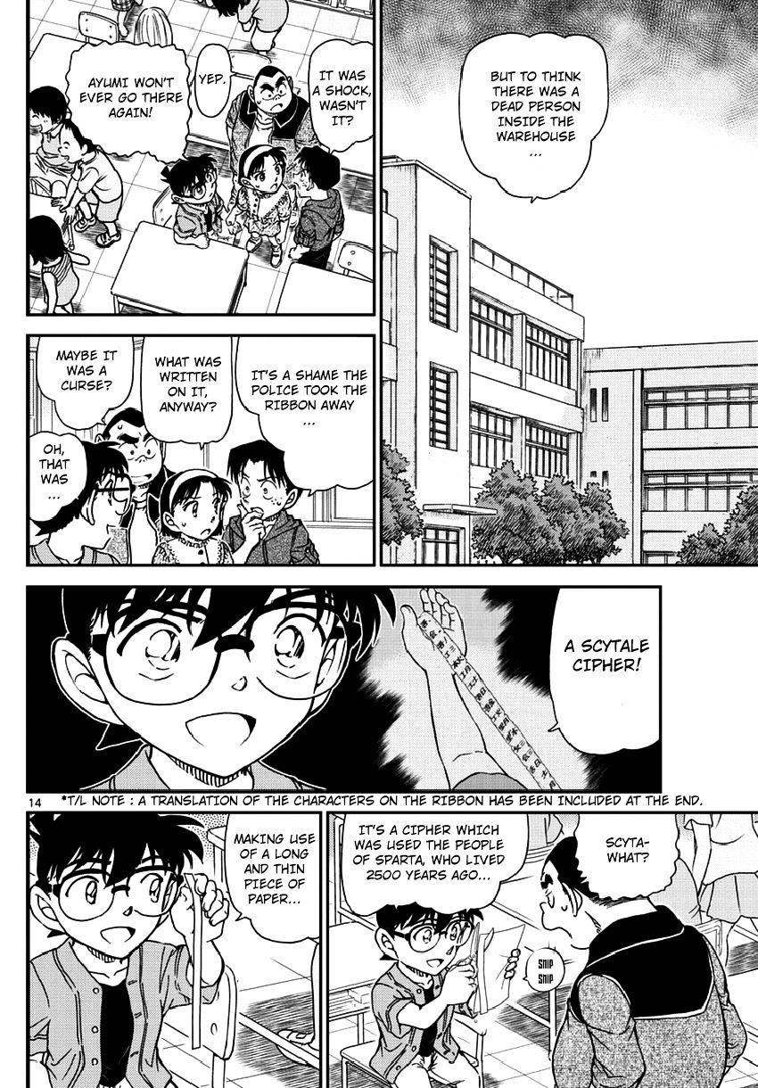 Read Detective Conan EN Manga Online