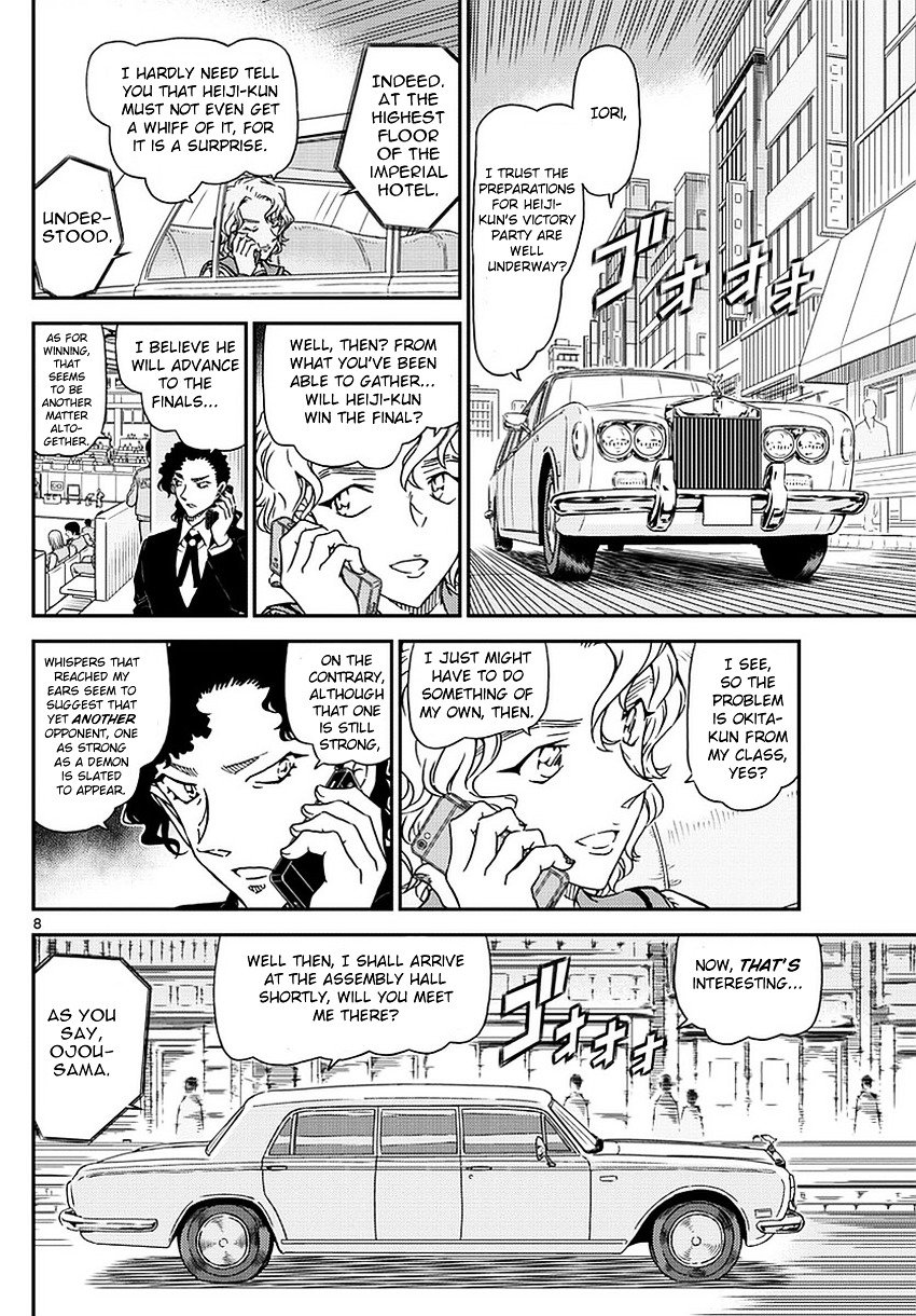 Read Detective Conan EN Manga Online