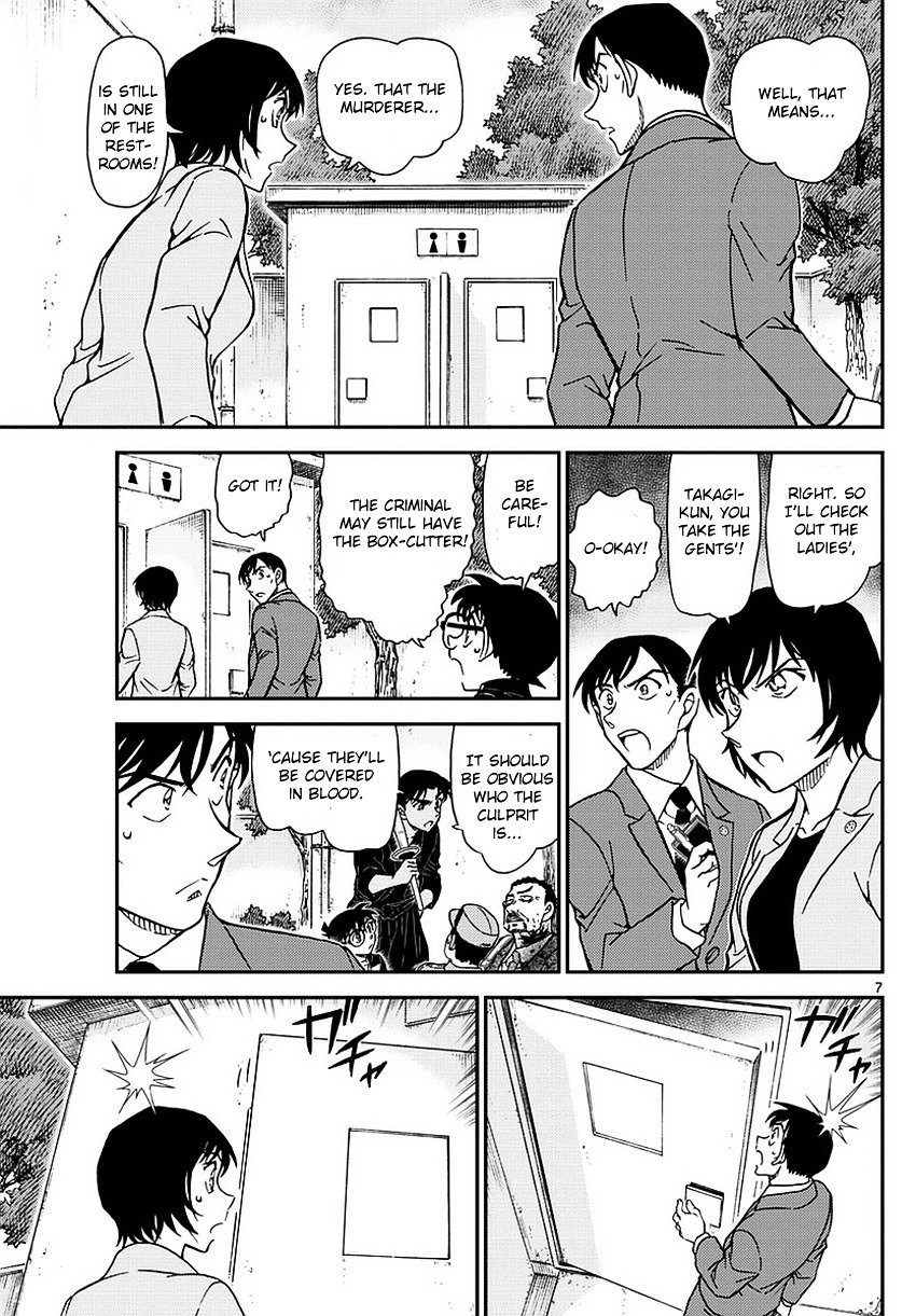 Read Detective Conan EN Manga Online