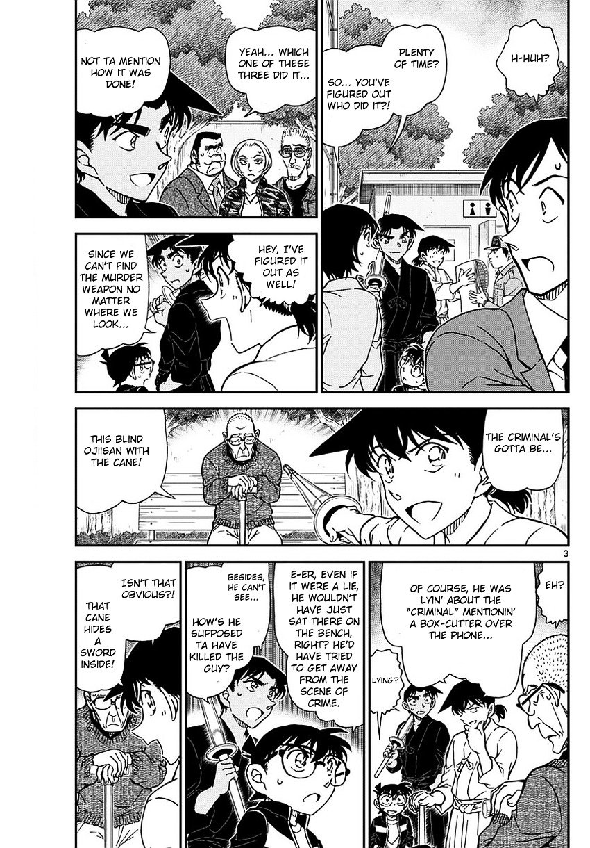 Read Detective Conan EN Manga Online