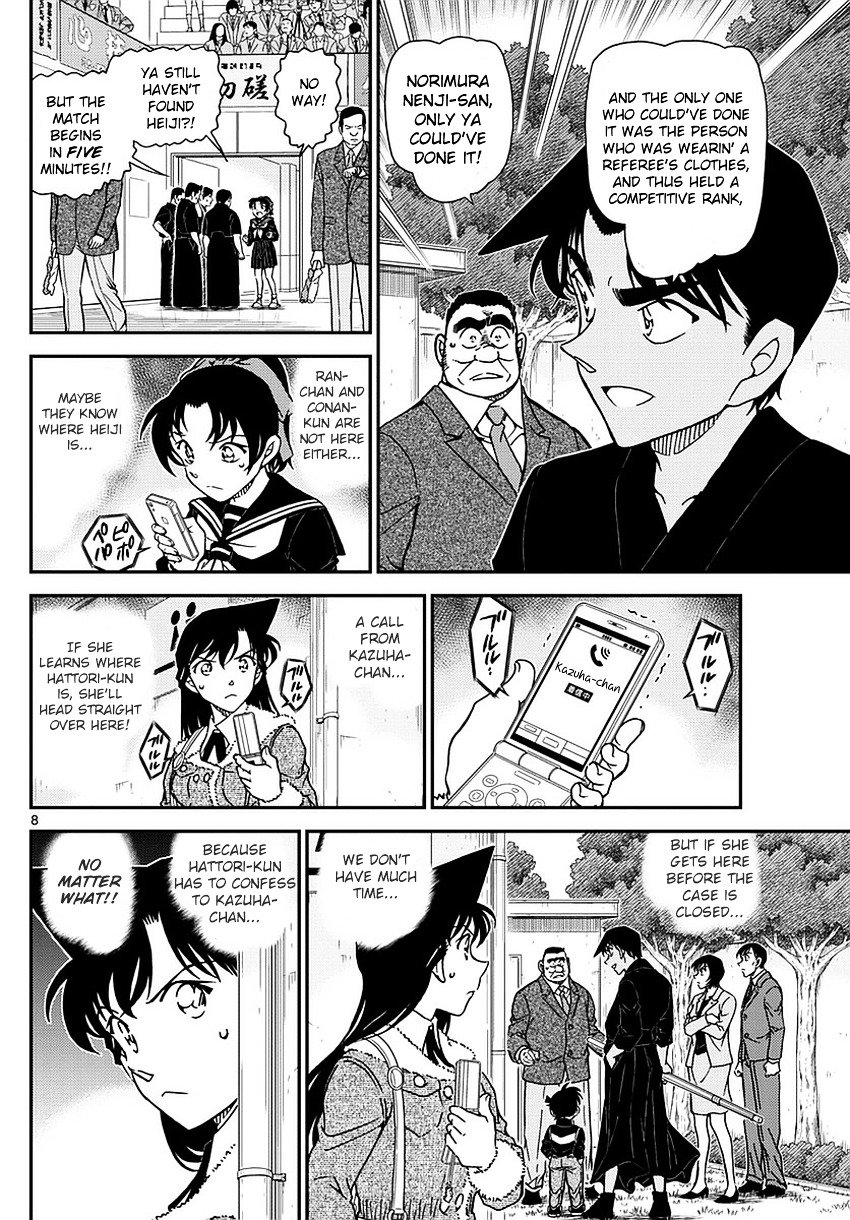 Read Detective Conan EN Manga Online