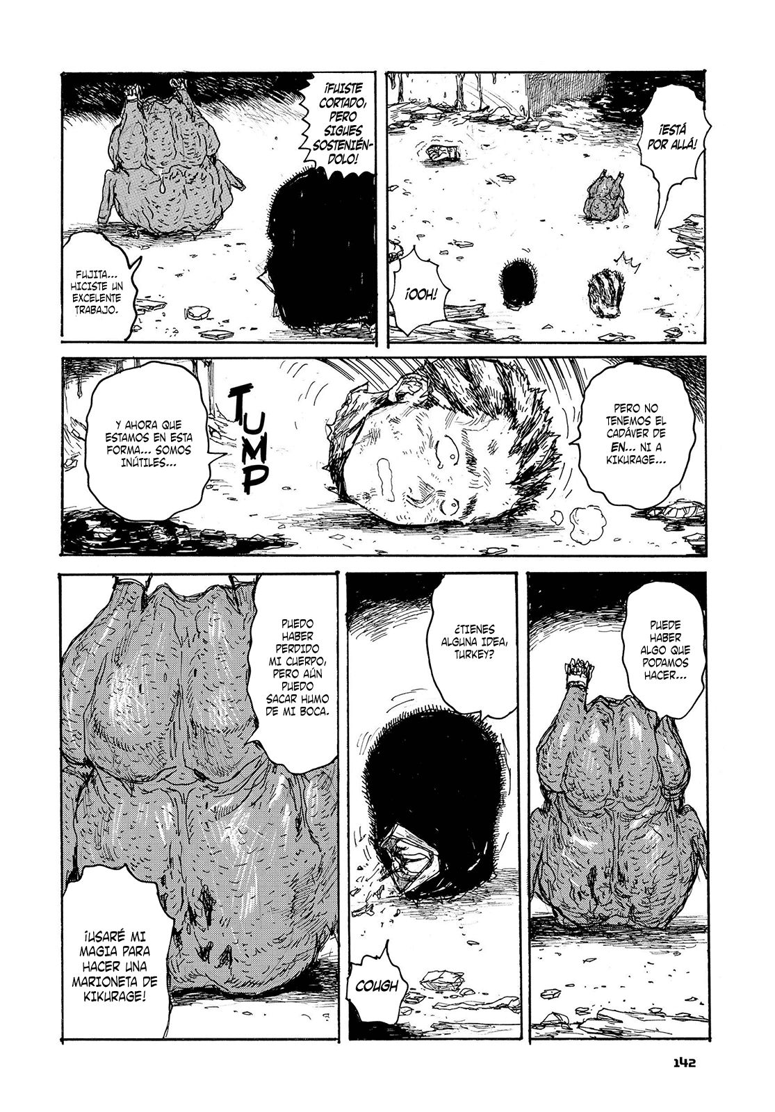 Read Dorohedoro EN Manga Online