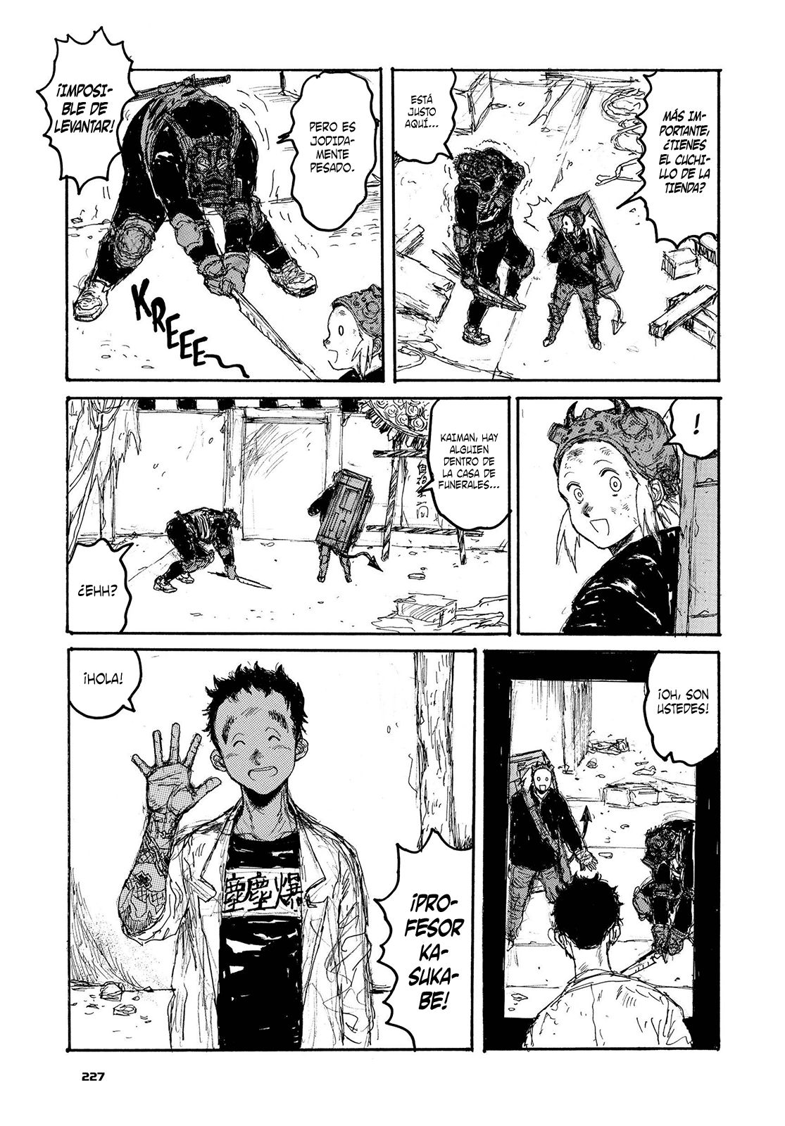 Read Dorohedoro EN Manga Online